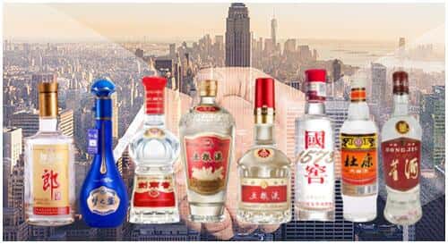 新乡市延津回收名酒